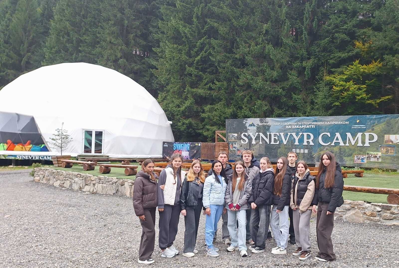 yzobrazhenye_viber_2025-10-14_09-02-51-735